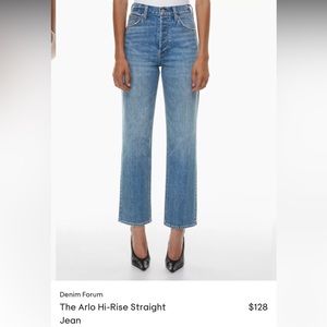 Denim Forum Arlo Jeans